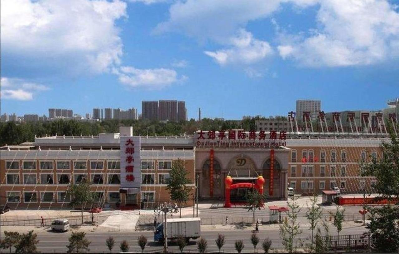 Dajiaoting International Business Hotel Пекин Екстериор снимка