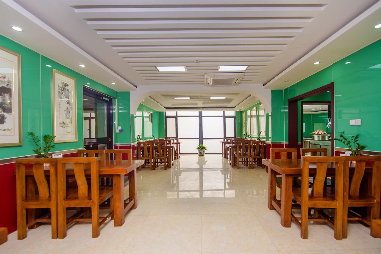 Dajiaoting International Business Hotel Пекин Екстериор снимка