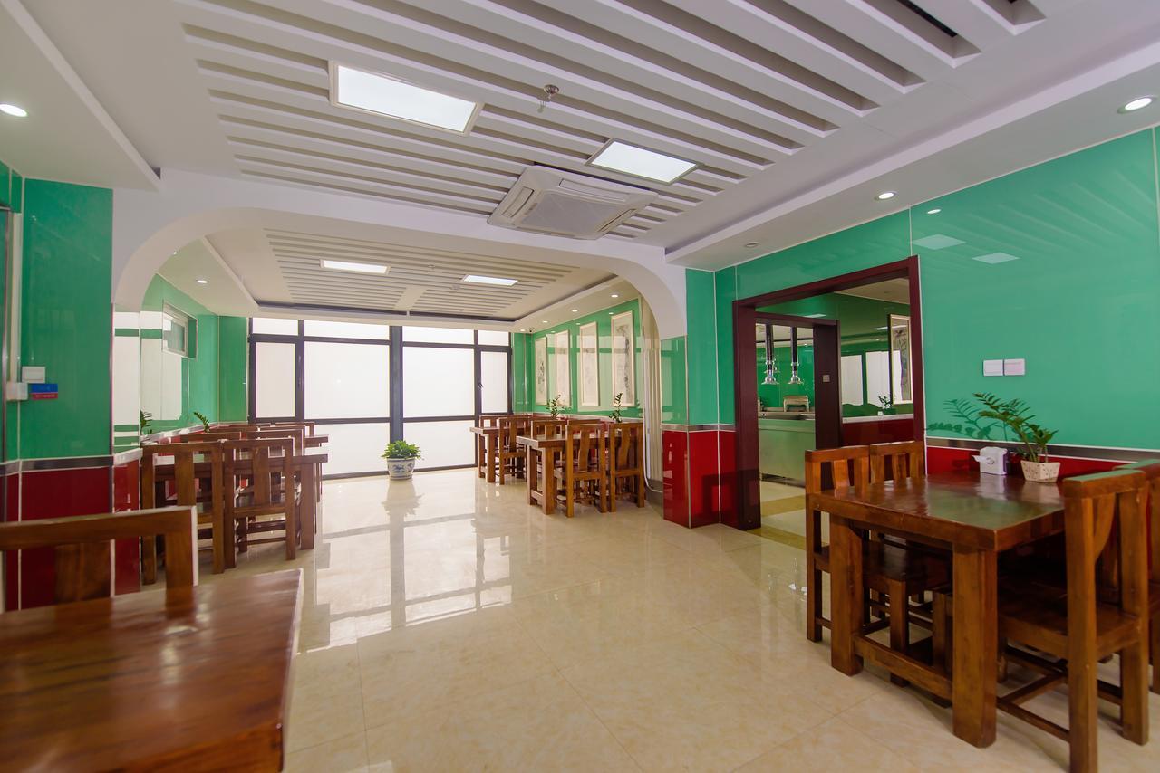 Dajiaoting International Business Hotel Пекин Екстериор снимка