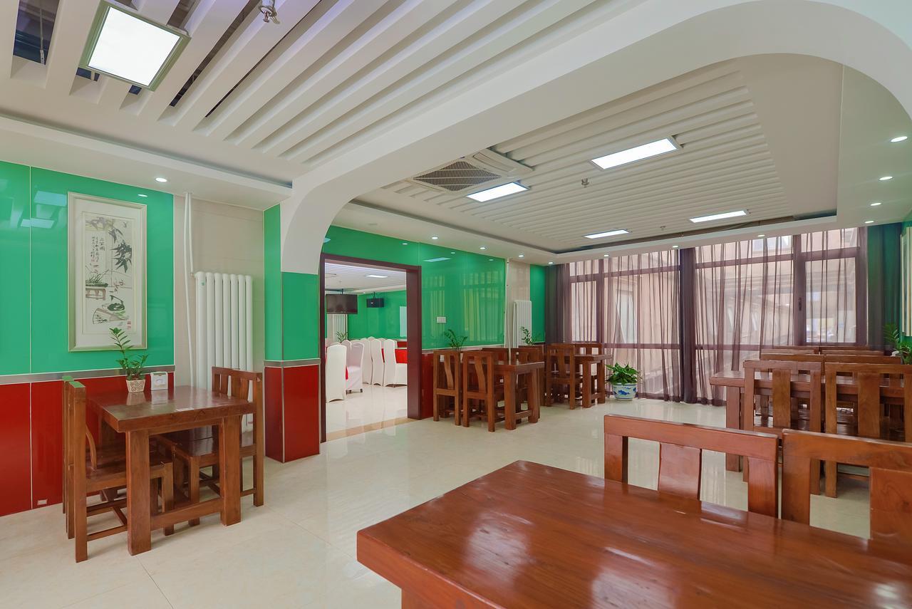 Dajiaoting International Business Hotel Пекин Екстериор снимка